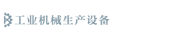 永信国际网址 - 永信国际网址（官网）